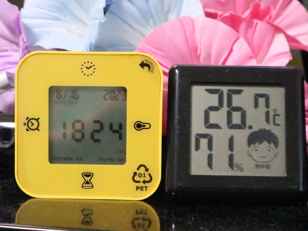 IKEA時計