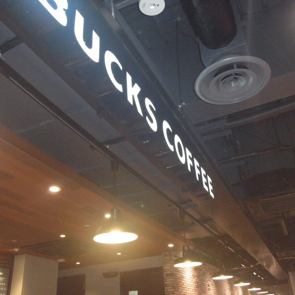 スタバの看板