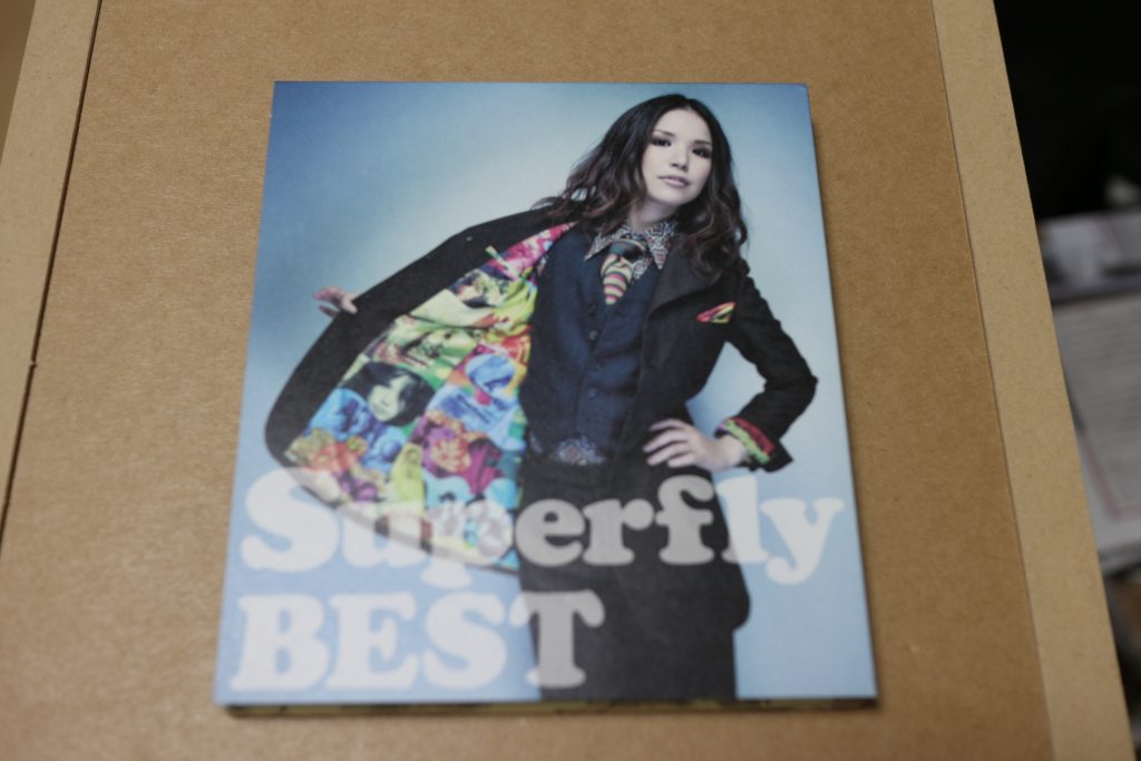 Superfly Best