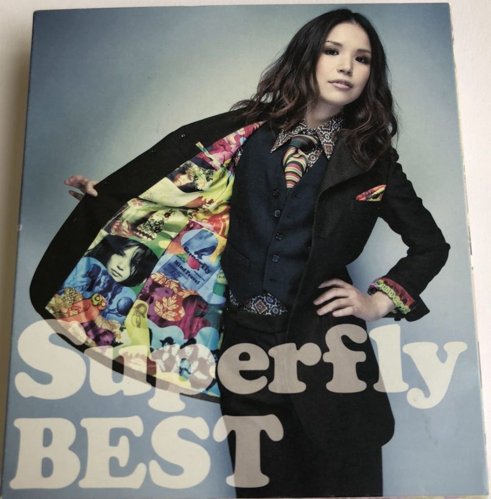Superfly