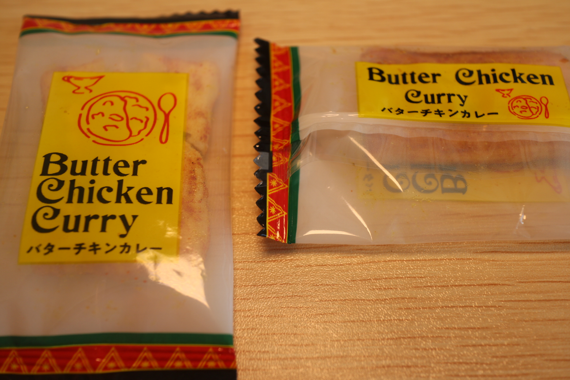 バターチキンカレー
