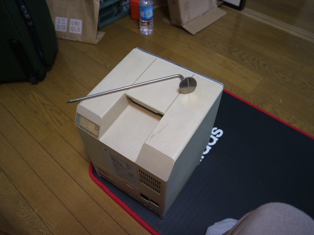 オープナーと一緒