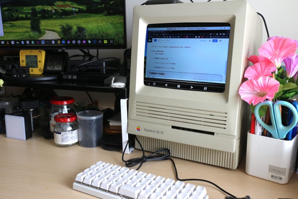 ブログ作成中