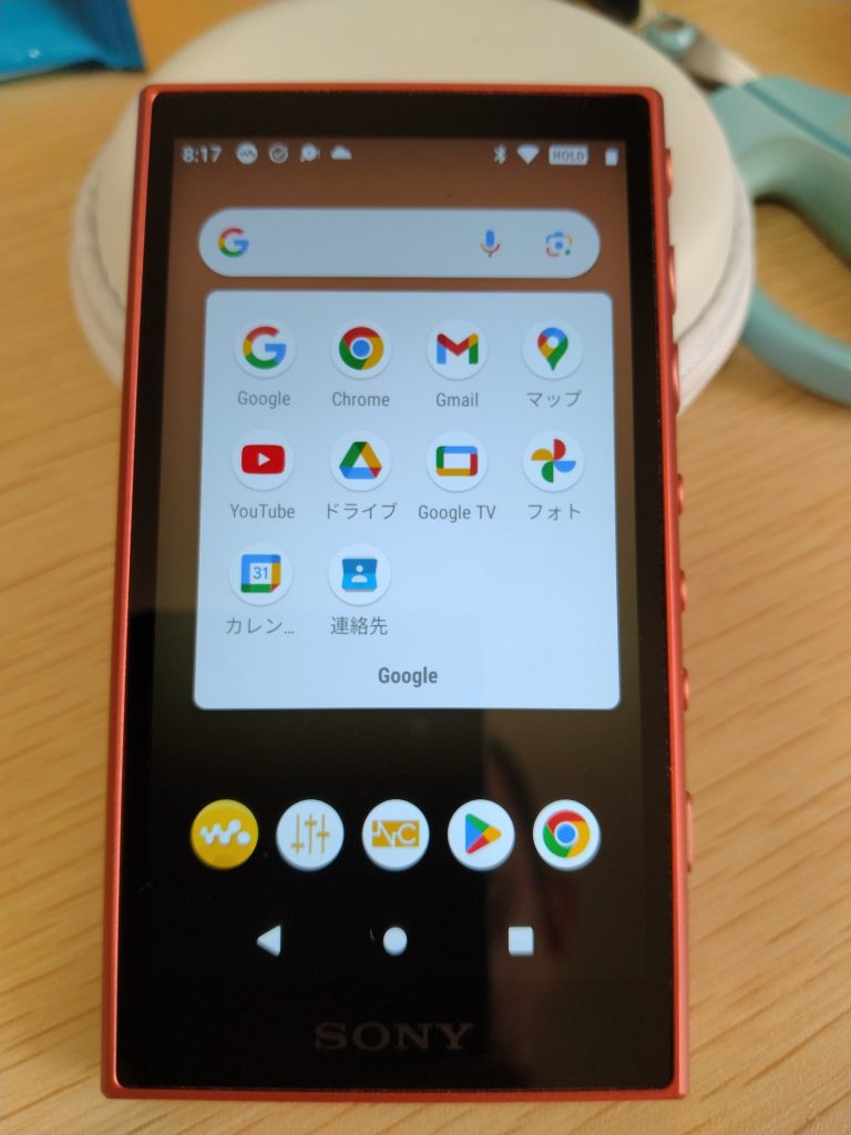 Android