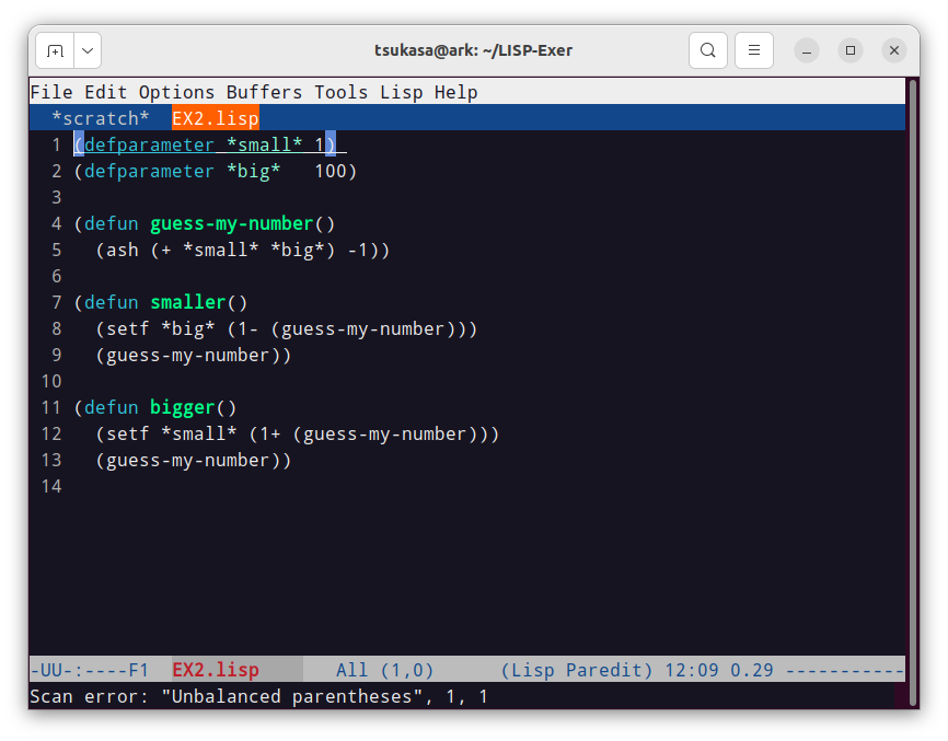emacs