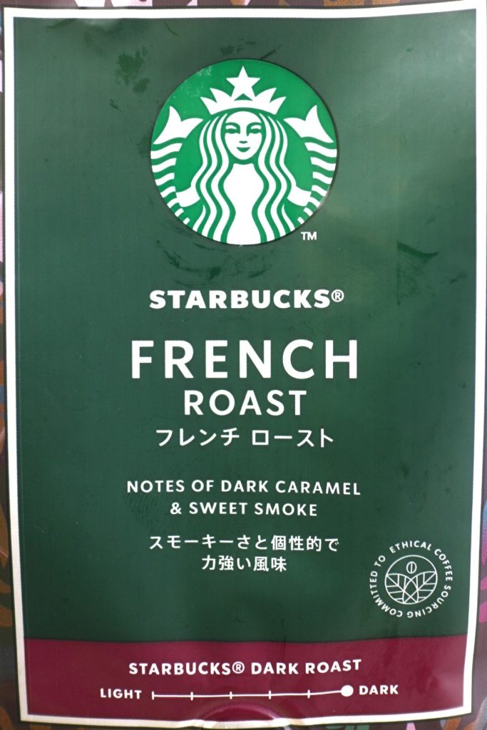 FRENCH ROAST