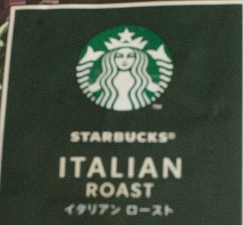 ITALIAN