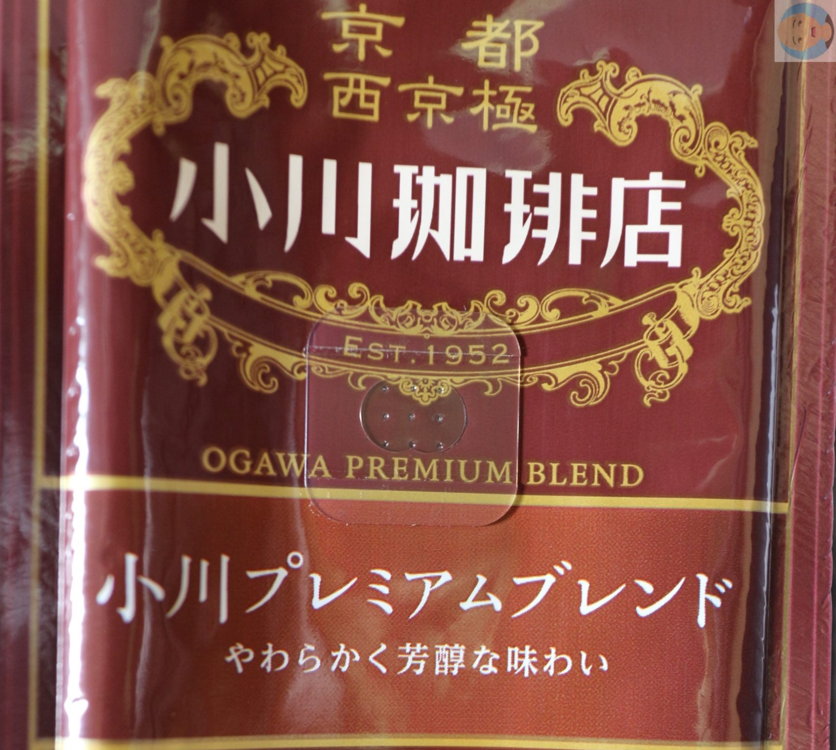 小川珈琲店